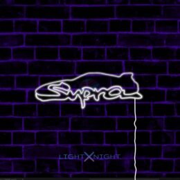 Toyota Supra MK4 Silhouette